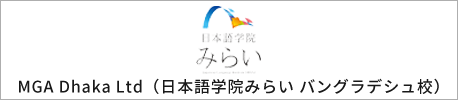 YOUR FUTURE