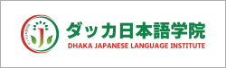 株式会社グローバルカンパニー