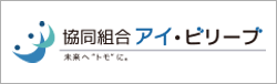 株式会社グローバルカンパニー
